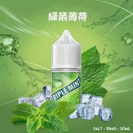 Triple-mint新綠箭30ML/35MG鹽尼古丁｜清涼薄荷6口味