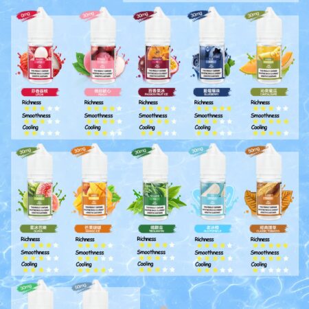 Alternative view of DIYA 叮啞系列煙油 30ML｜小煙專用適配多款主機與煙彈｜台灣現貨