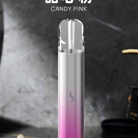 Alternative view of SP2S 國際版發光電子煙主機｜多色選擇・通用一代・時尚夜光設計