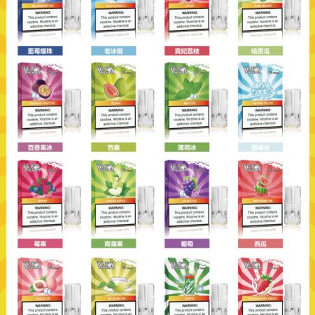 VAKA 一代七彩發光煙彈